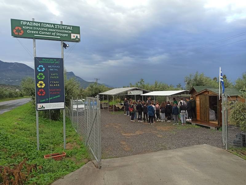 Πέντε μήνες ζωής για την “Πράσινη γωνιά Στούπας”