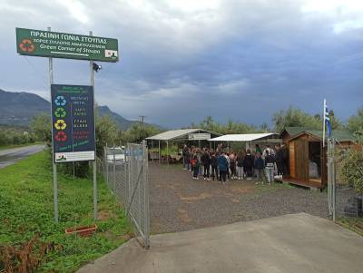 Πέντε μήνες ζωής για την “Πράσινη γωνιά Στούπας”