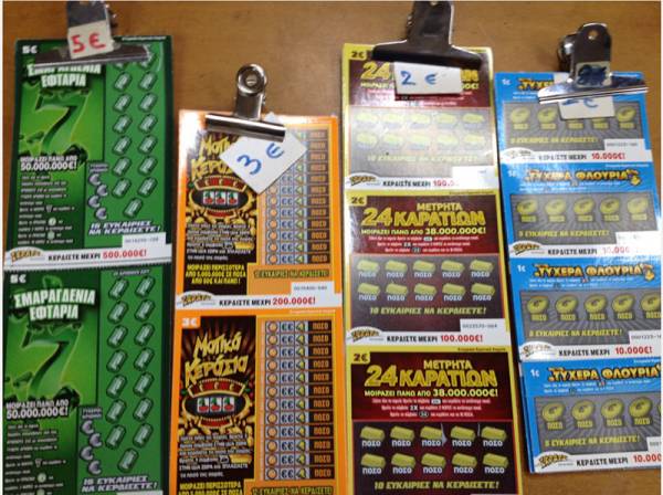 Καλαμάτα: 73χρονος εξαργύρωσε ξυστά που είχε κλέψει