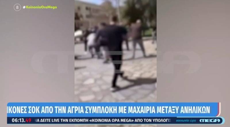 Κέρκυρα: 17χρονος μαχαίρωσε δυο ανήλικους και έναν 50χρονο που πήγε να τους χωρίσει (Βίντεο)