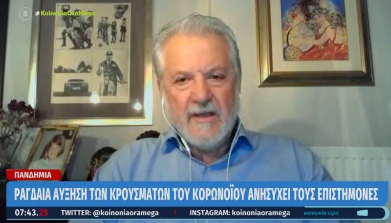 Καπραβέλος: Μεγάλο μας όπλο το επικαιροποιημένο εμβόλιο (Bίντεο)