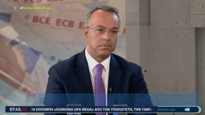 Σταϊκούρας: Οι εξωφρενικές τιμές του φυσικού αερίου οδηγούν την Ευρώπη σε ύφεση (Βίντεο)