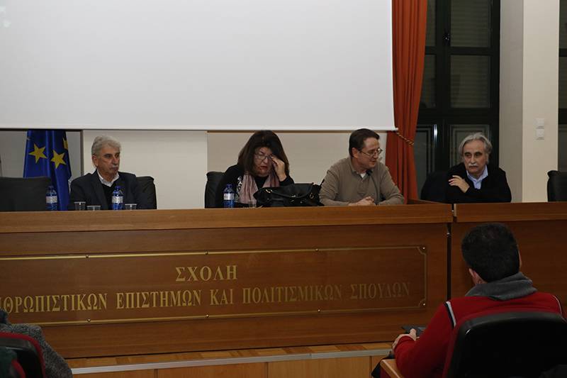 Παρουσίαση βιβλίου χθες στην Καλαμάτα: “Στη Διαλεκτική της Αρμονίας” από τους Θεοδωράκη και Γουλιάμο