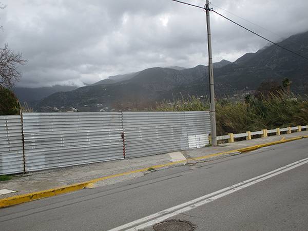 Δεν ήξερε κανείς!