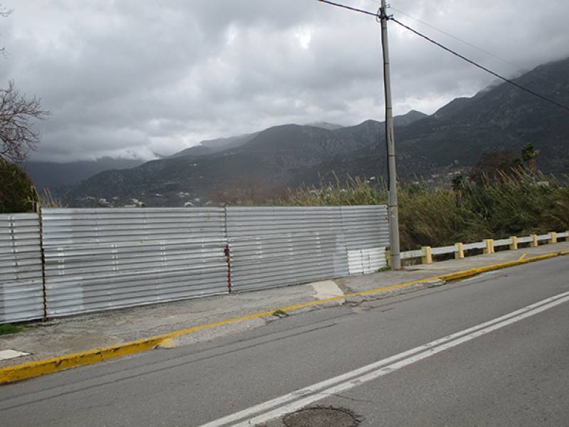 Δεν ήξερε κανείς!