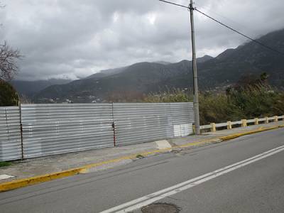 Δεν ήξερε κανείς!