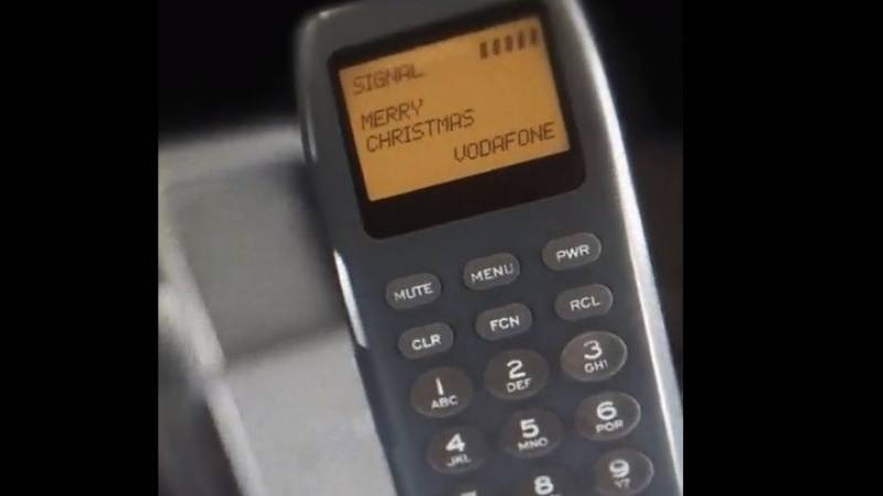 Γαλλία: Το πρώτο SMS στην ιστορία πουλήθηκε έναντι 107.000 ευρώ