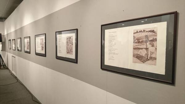 Μέχρι 9 Απριλίου η έκθεση λευκώματος με ποίηση Δημουλά