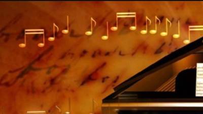 Ρεσιτάλ πιάνου με την Ελένη Μέντη