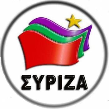 Ανακοίνωση Ν.Ε. Μεσσηνίας ΣΥΡΙΖΑ για &quot;στάθμευση&quot; μηχανικών στο ΚΕΠ του Δήμου Καλαμάτας