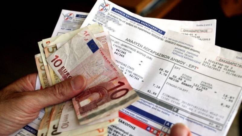 Ανατροπές στην επιδότηση ρεύματος: Τι αλλάζει και πότε (Βίντεο)