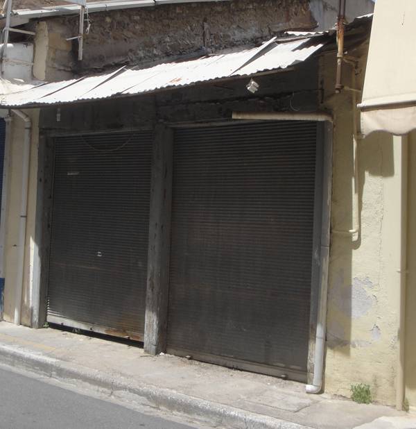 Ελκυστική γωνιά