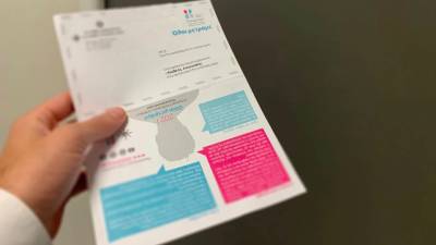 Δήμος Μεσσήνης: Δεν έχει απογραφεί μεγάλο ποσοστό πολιτών