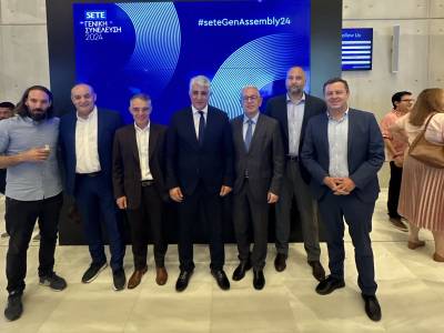 Η Περιφέρεια Πελοποννήσου στη συνέλευση του ΣΕΤΕ