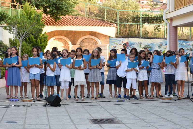 Η γιορτή του 2ου Δημοτικού Κυπαρισσίας