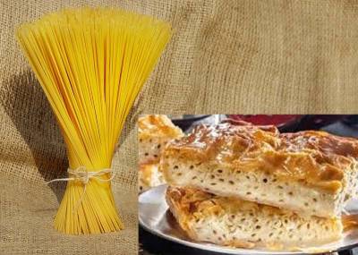 Μακαρονόπιτα της Τυρινής