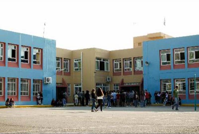 Διεθνές Θερινό Σχολείο Εκπαιδευτικών στην Καλαμάτα