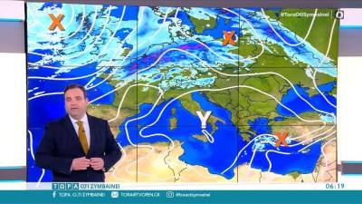 Καιρός 21/05/2022: Βοριάδες στο Αιγαίο και τοπικές βροχές (βίντεο)