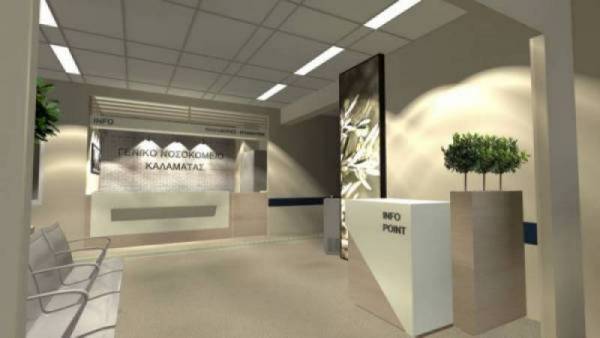 Νοσοκομείο Καλαμάτας: Εξετάζουν τη δημιουργία και νέας κλινικής Covid