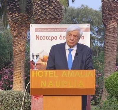 Πρ. Παυλόπουλος: Ιωάννης Καποδίστριας - Συνοπτικό δοκίμιο απόδοσης ιστορικής δικαιοσύνης