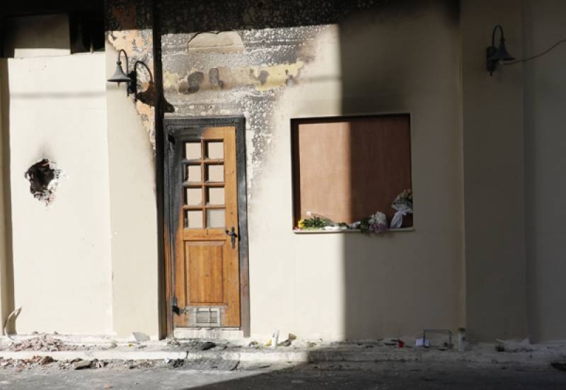 Να μαθαίνουμε από τις τραγωδίες