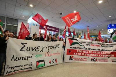 Έφτασαν στο Ελ. Βενιζέλος οι 27 Έλληνες ακτιβιστές του στολίσκου για τη Γάζα