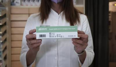 Self test: Από αύριο 30 Μαρτίου η διάθεση σε μαθητές και εκπαιδευτικούς