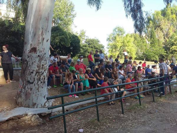 Σε ετοιμότητα οι φιλόζωοι για την απαγόρευση στο Πάρκο Σιδηροδρόμων