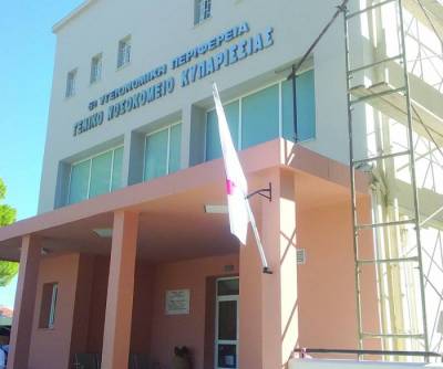 Υπογράφτηκε συμπληρωματική σύμβαση για το Νοσοκομείο Κυπαρισσίας