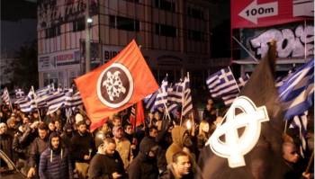 Εισαγγελική έρευνα για ρατσιστικά φυλλάδια της Χρυσής Αυγής