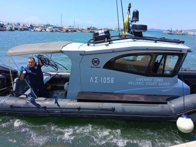 Χαλκιδική: Τρίτο 24ωρο ερευνών για τον 28χρονο αγνοούμενο τουρίστα (βίντεο)