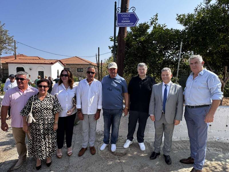 Ονοματοδοσία οδού στη Σπηλιά Τριφυλίας