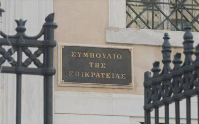 Στο Συμβούλιο Επικρατείας για την "Οικοενέργεια" ο Δήμος Οιχαλίας
