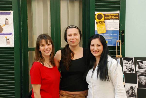 Καλαματιανές μητέρες προωθούν το θηλασμό