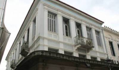 Ανοιχτή επιστολή προς τον δήμαρχο Καλαμάτας: Ιστορικά Διατηρητέα Μνημεία - Ξενοδοχείο Βασιλικόν