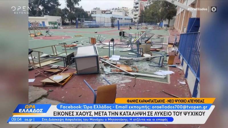 Εικόνες χάους, μετά την κατάληψη σε Λύκειο του Ψυχικού (βίντεο)