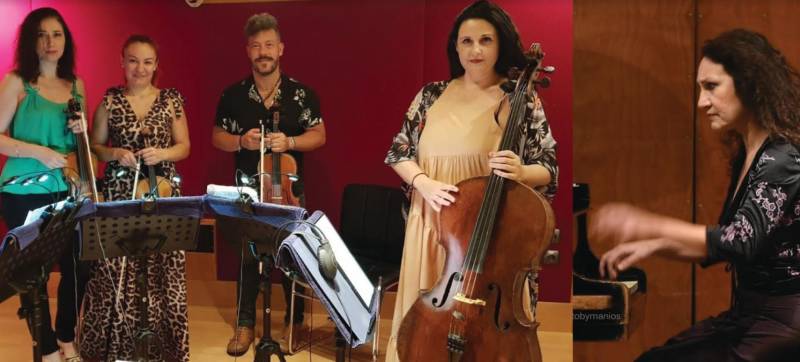 Συναυλία στην Ελεήστρια