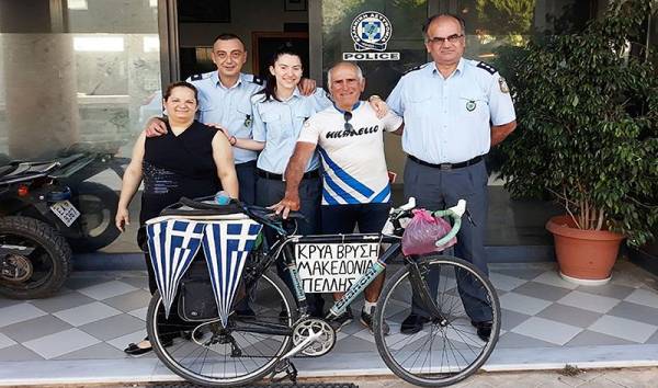 Ξεχωριστός επισκέπτης στο Αστυνομικό Τμήμα Τριφυλίας