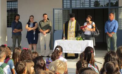 Με αισιοδοξία η έναρξη της σχολικής χρονιάς (βίντεο)