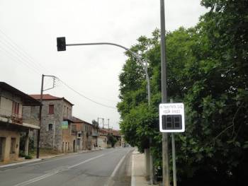 Πεταμένα λεφτά