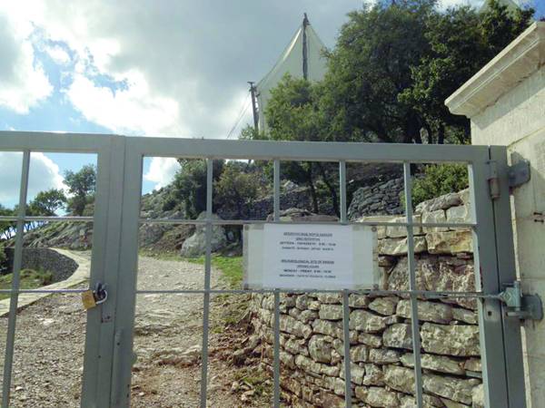 Κλείνει στις 3 το μεσημέρι ο Επικούριος Απόλλωνας!