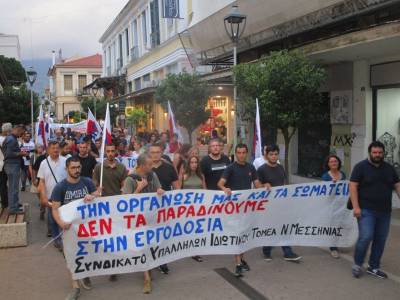 Συνδικάτο Υπαλλήλων στον Ιδιωτικό Τομέα Μεσσηνίας: Καταγγελίες παραβίασης του ωραρίου εργασίας