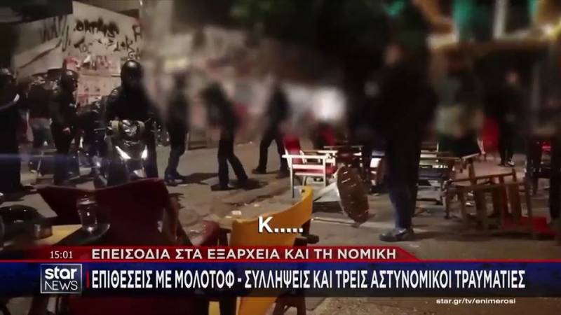 Εξάρχεια: Εισβολή ΜΑΤ και ΔΕΛΤΑ σε μαγαζιά (βίντεο)