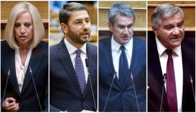 Εκλογές ΚΙΝΑΛ: Στις 5 Δεκεμβρίου ο πρώτος γύρος για τη νέα ηγεσία - Οι υποψηφιότητες