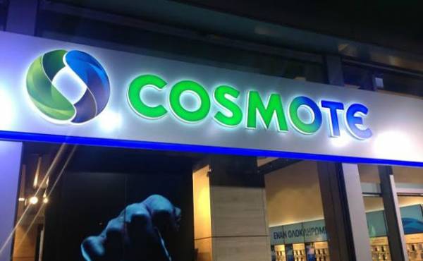 &quot;Λουκέτο&quot; στο γραφείο του ΟΤΕ στη Μεσσήνη