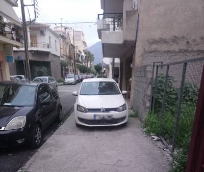 Ακόμα και τώρα!