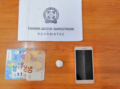 Σύλληψη 41χρονου για κοκαΐνη στη Μεσσήνη