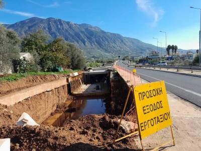 Το πλήγμα θα είναι οδυνηρό