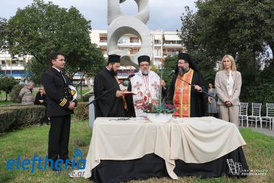 Έκοψαν πίτες Λιμεναρχείο και Δημοτικό Λιμενικό Ταμείο Καλαμάτας (βίντεο-φωτογραφίες)