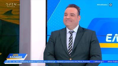 Καιρός 19/06/2025: Με ηλιοφάνεια θα κυλίσει και η σημερινή μέρα